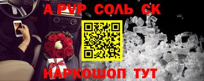 герыч Бугуруслан