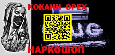 герыч Бугуруслан