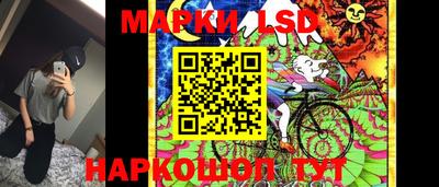 амфетамин Бузулук