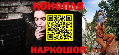 герыч Бугуруслан