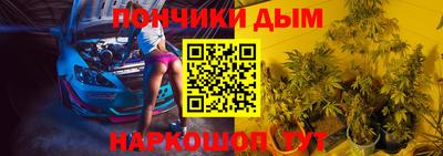 альфа пвп VHQ Будённовск