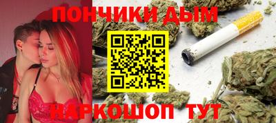 амфетамин Бузулук