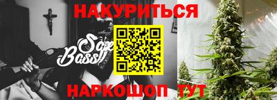 герыч Бугуруслан