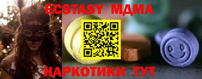 амфетамин Бузулук
