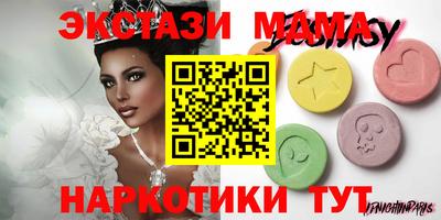 амфетамин Бузулук