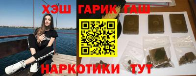 амфетамин Бузулук