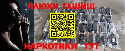 альфа пвп VHQ Будённовск