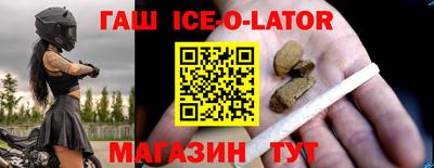 амфетамин Бузулук