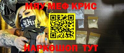амфетамин Бузулук