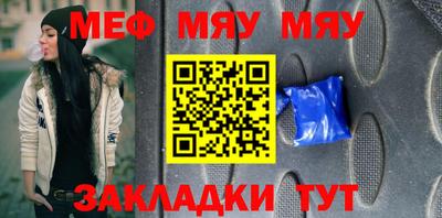 амфетамин Бузулук