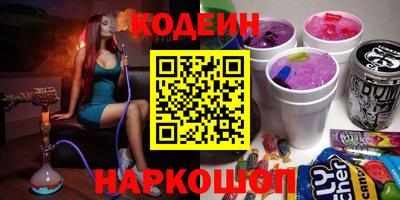 амфетамин Бузулук